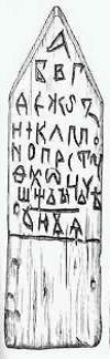 04006p41-a119-100x324.png