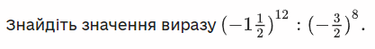 04006pbv-c4c5-417x55.png