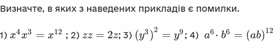 04006q16-00af-545x102.png