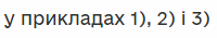 04006q1h-a39d-200x35.png