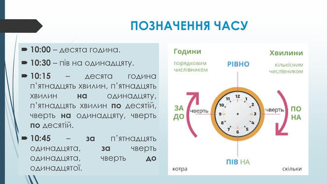 04006q1i-cb4a-664x374.jpg