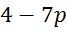 04006q7k-2207-67x31.png