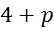 04006q7l-e0ac-54x31.png