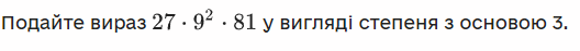 04006q84-0e75-528x47.png