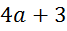 04006q8h-f390-67x31.png