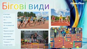 04006q90-0374-289x163.jpg