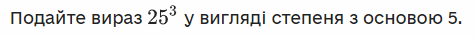 04006qe2-9829-475x37.png