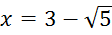 04006qex-ecb2-112x35.png