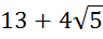 04006qfh-5ef6-95x36.png