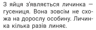 04006qnx-1112-406x126.png
