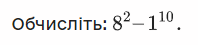 04006qpk-df73-198x45.png