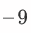 04006qtu-b84b-31x33.png