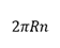 04006r0r-6c46-56x45.png