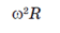 04006r23-5ea0-56x31.png