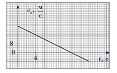 04006r8b-efff-241x150.png