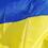 Дахно Юлія Василівна