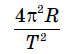 04006rbl-3787-66x54.png