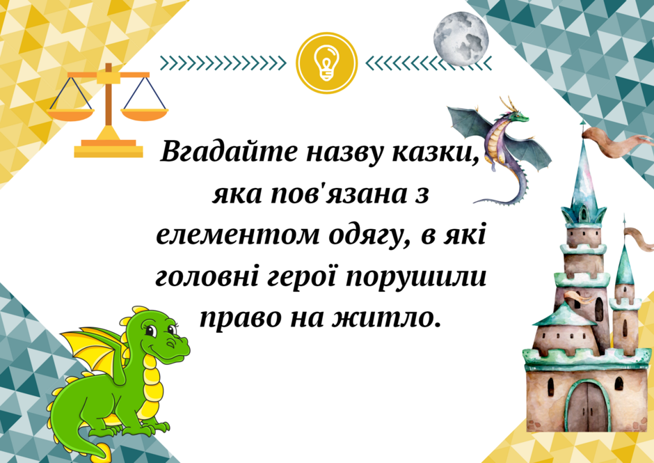 04006ru6-c111-940x665.png