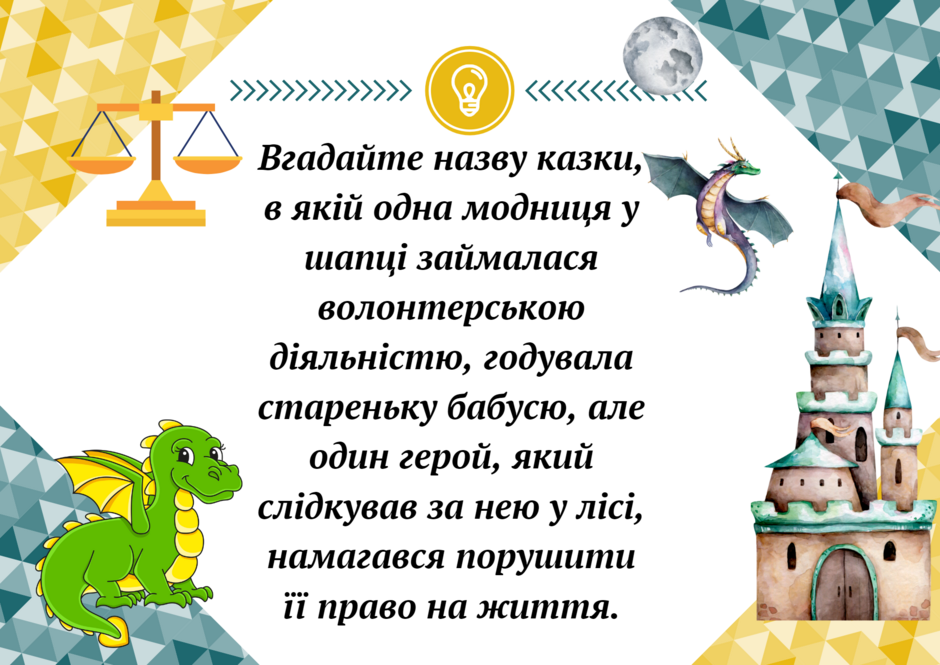 04006rvw-3353-940x665.png