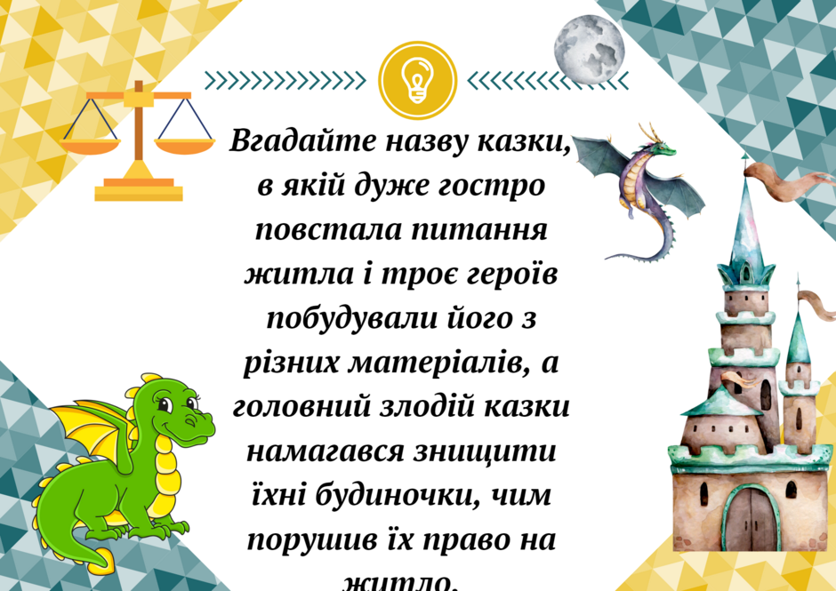 04006rwi-b88a-940x665.png