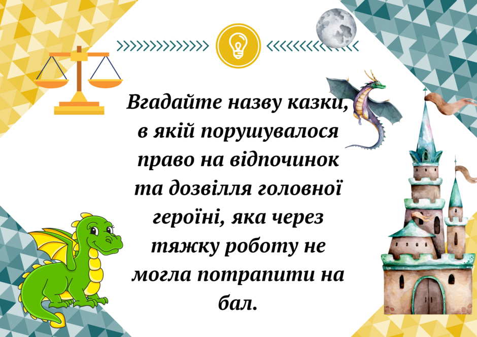 04006rx3-4618-940x665.png