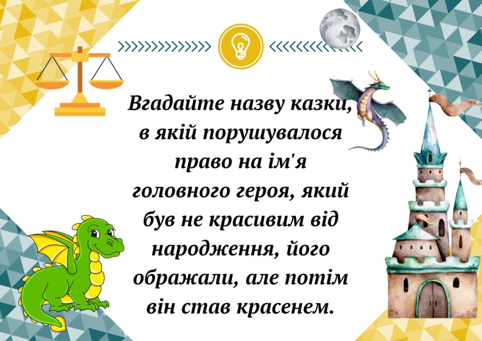 04006rxx-c4a3-940x665.png