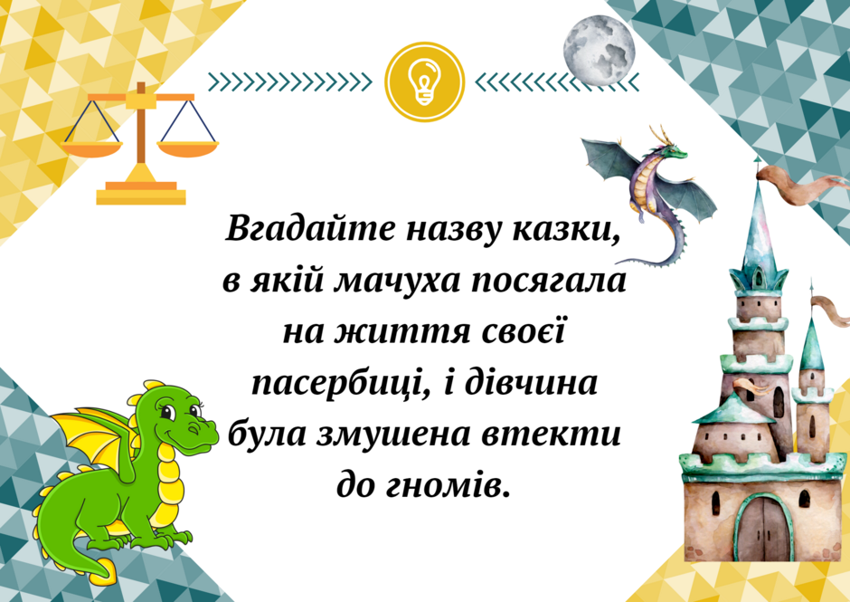 04006ryc-406b-940x665.png