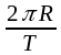 04006rz0-bb35-55x50.png