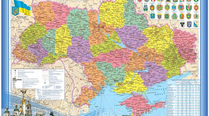 Географічний простір України