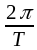 04006rzs-482a-37x50.png