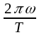 04006s0o-3859-55x50.png