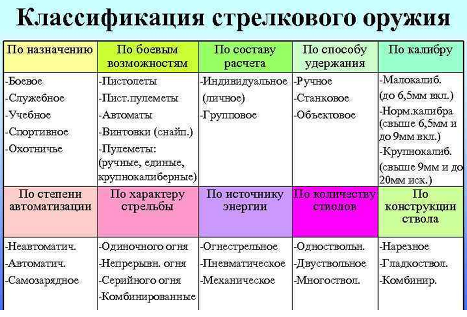 04006sfm-3938-940x637.png