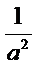 04006smz-9840-38x66.png