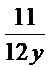 04006soq-ef79-52x70.png