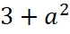 04006sws-c3c4-78x38.png