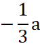 04006swv-d045-59x68.png