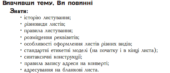 04006tlf-c388-544x236.png