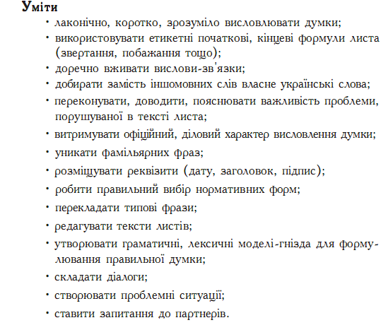 04006tmk-e1c9-549x460.png