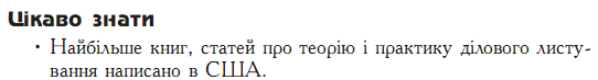 04006tp9-c46d-542x73.png