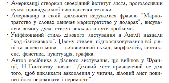 04006tq7-472d-549x272.png