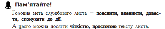 04006u48-445b-561x99.png
