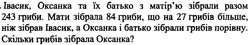 04006v0l-c8fd-809x148.png