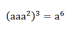 04006v5i-ca88-152x61.png