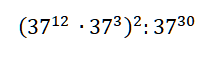 04006vbt-0e89-221x58.png