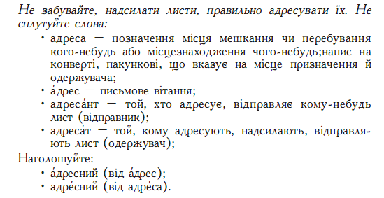 04006vzq-9bf1-549x283.png