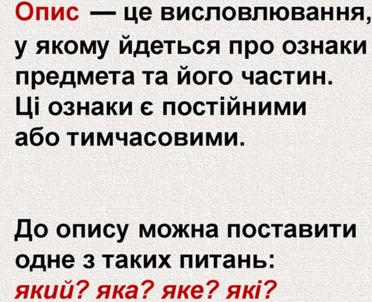 04006xb6-bb0b-530x430.png