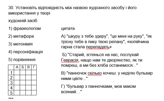 04006xik-790a-569x351.png