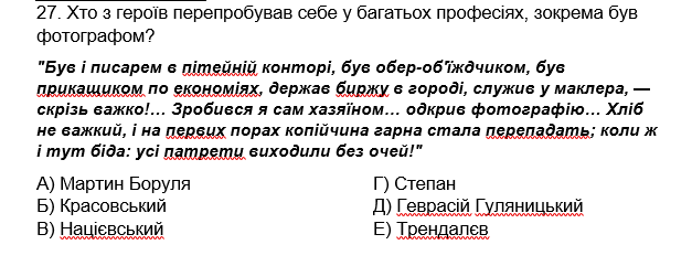 04006xj6-c061-627x241.png
