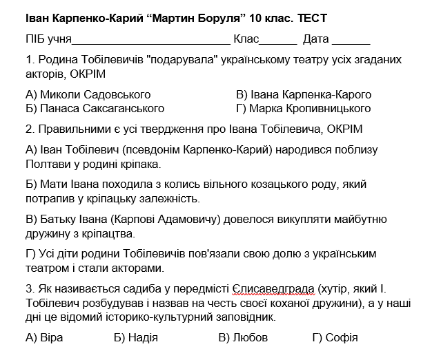 04006xjk-7027-639x510.png