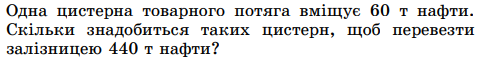 04006xk0-fbf6-487x62.png